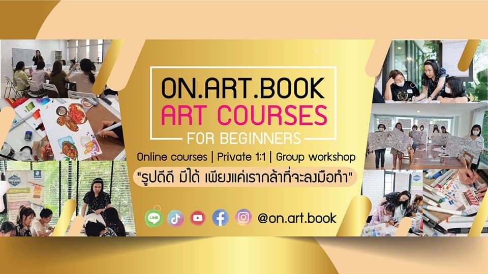 Page banner