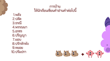 Style 1