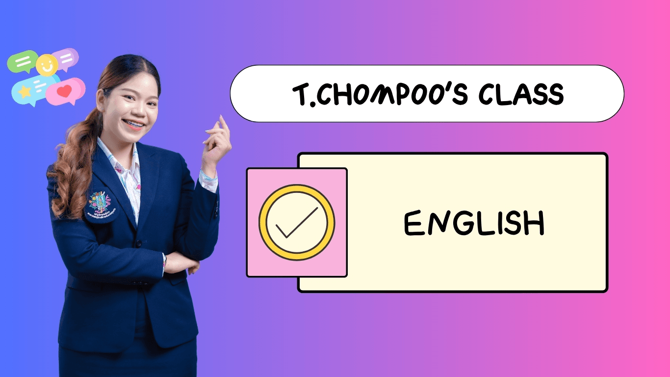 Page banner
