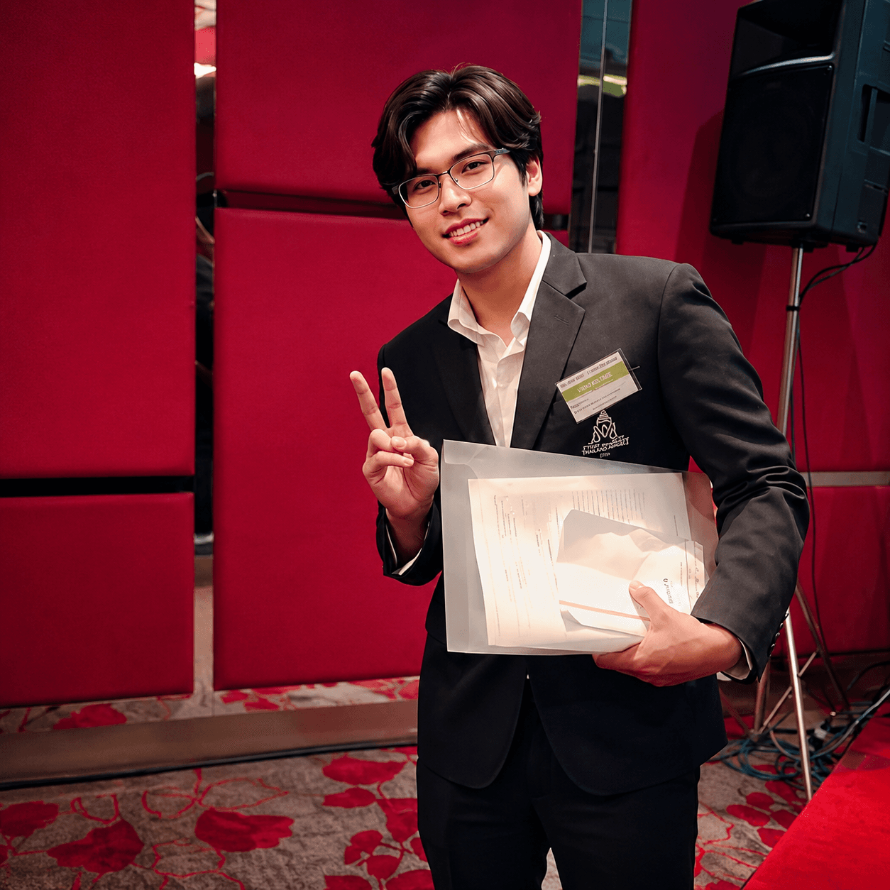 บ้านพี่แซนด์