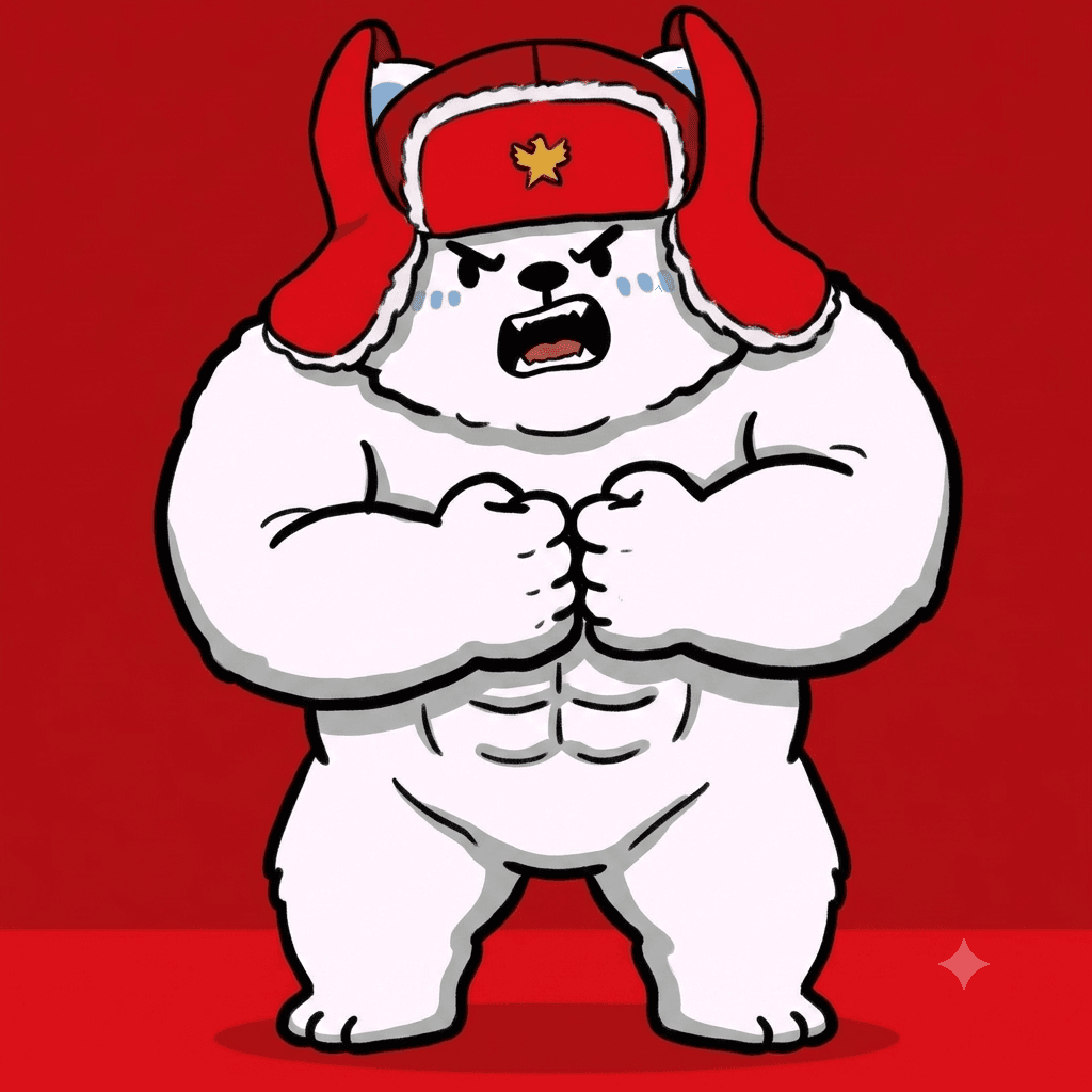 มิชกี้ อคาเดมี