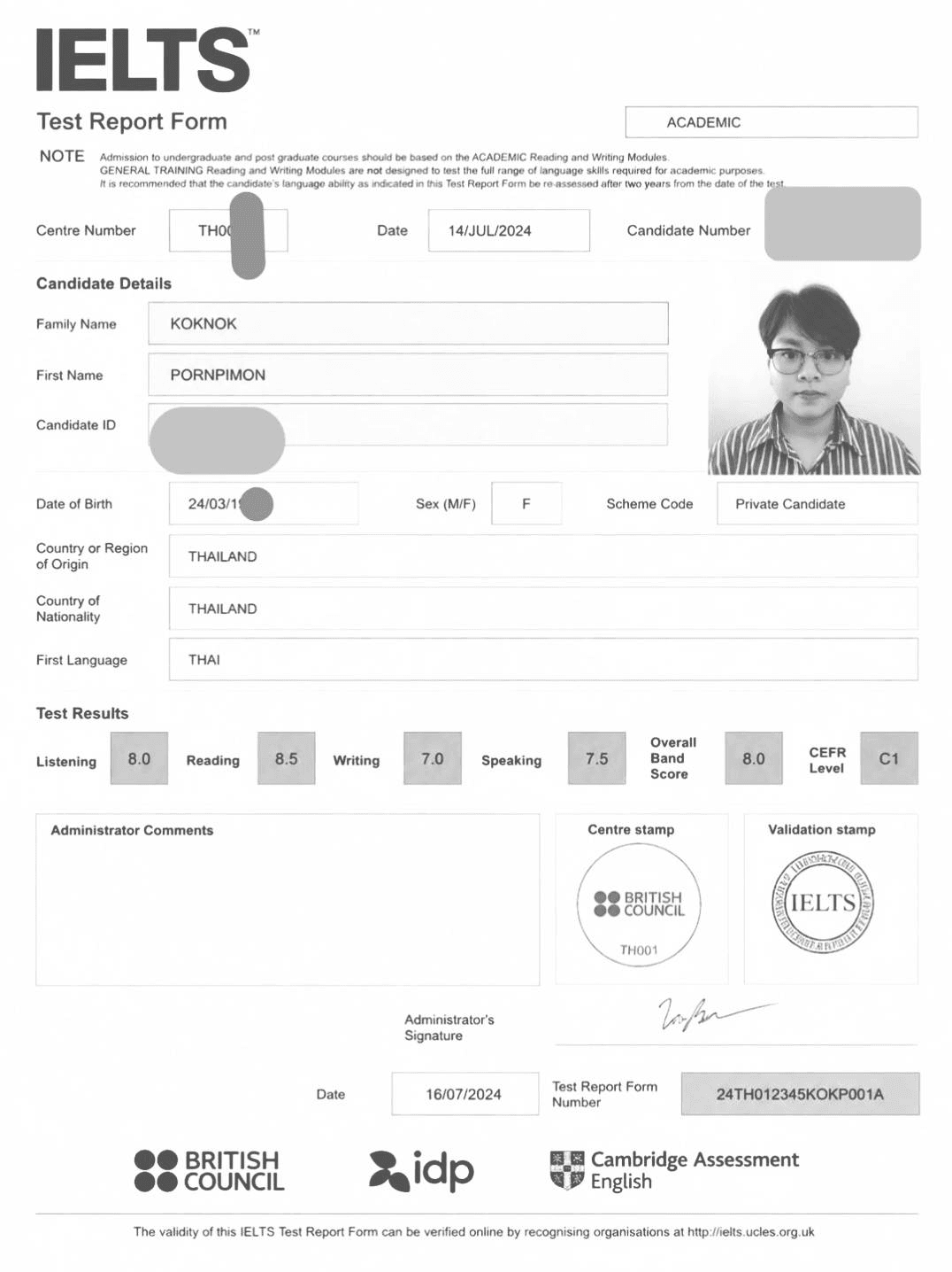 คอร์สอังกฤษเร่งรัด 1 เดือน การันตีผล