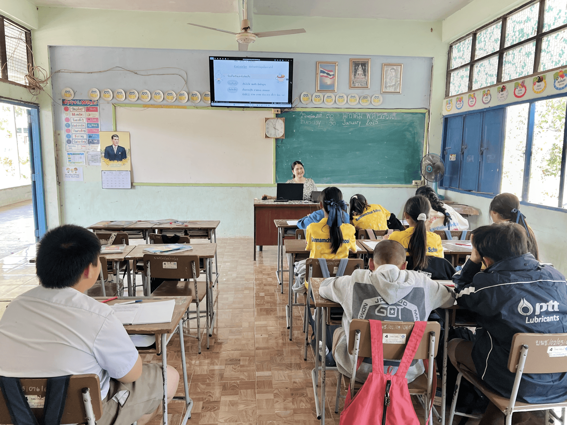 ติวสอบ เรียน ปรับพื้นฐานภาษาไทย