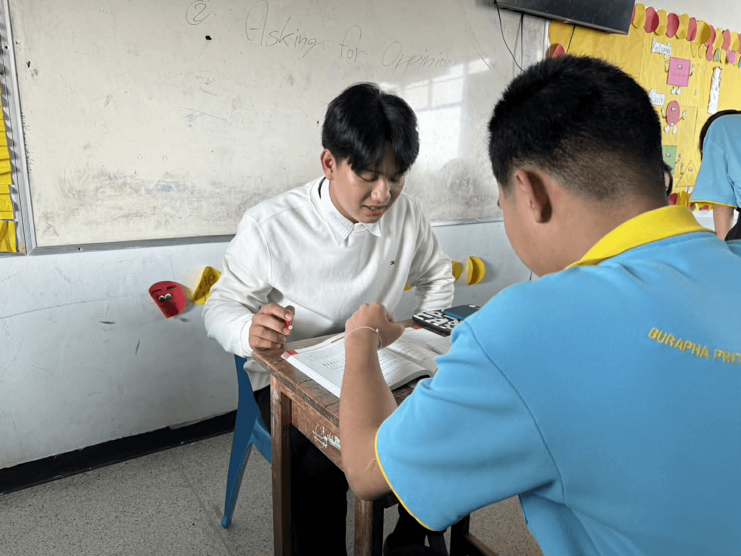 ตะลุยข้อสอบ ฟิสิกส์ A Level