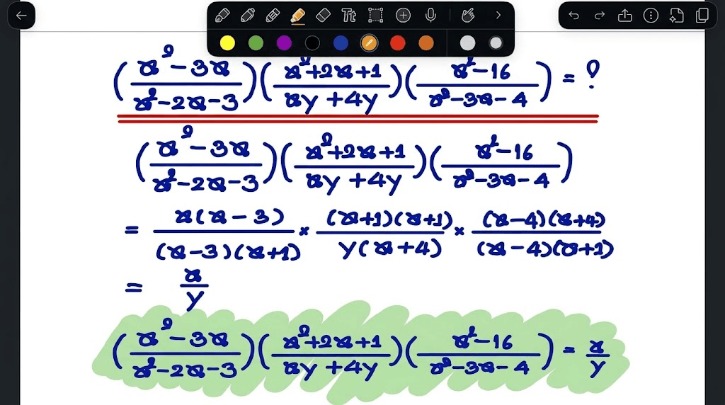 📐 คณิต ตะลุยโจทย์ เตรียมสอบเข้า ม.1