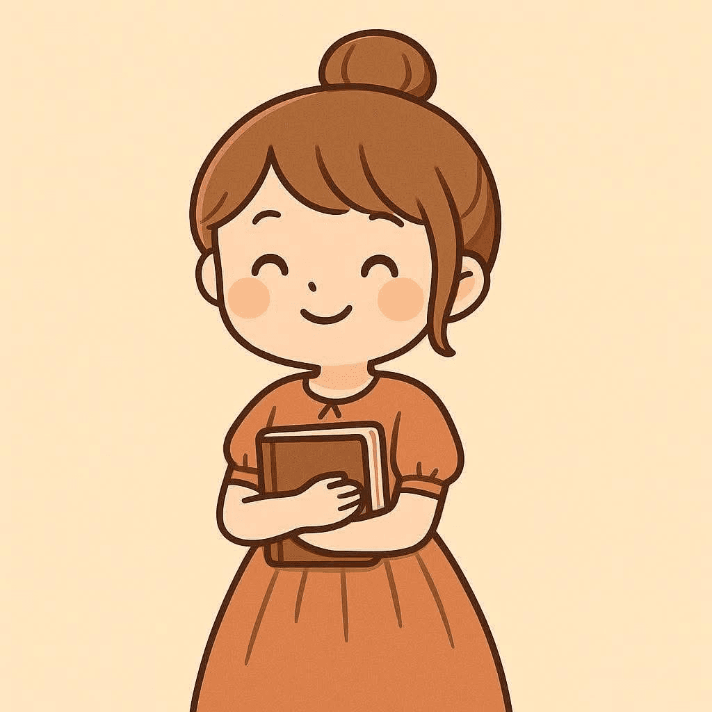 Page banner