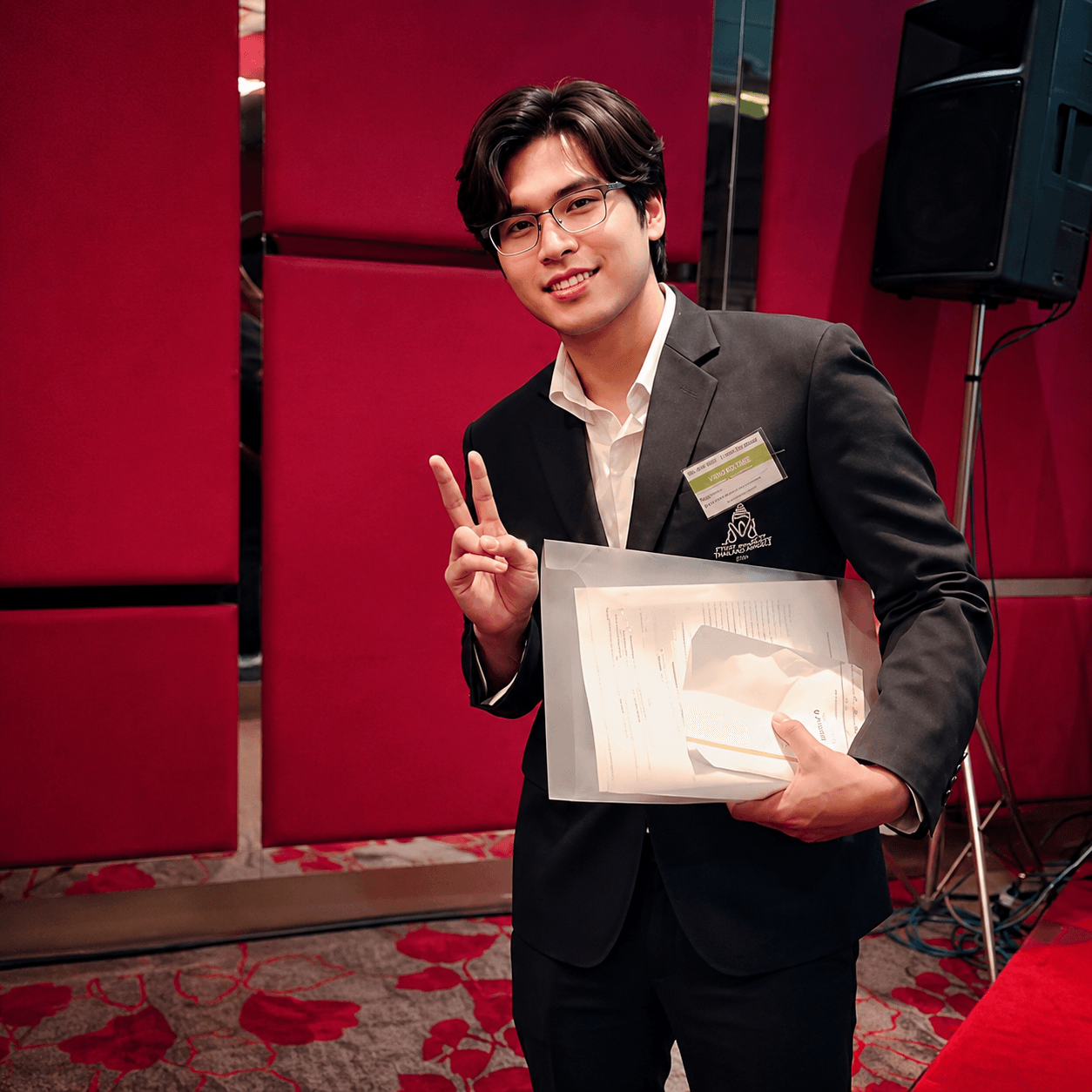บ้านพี่แซนด์