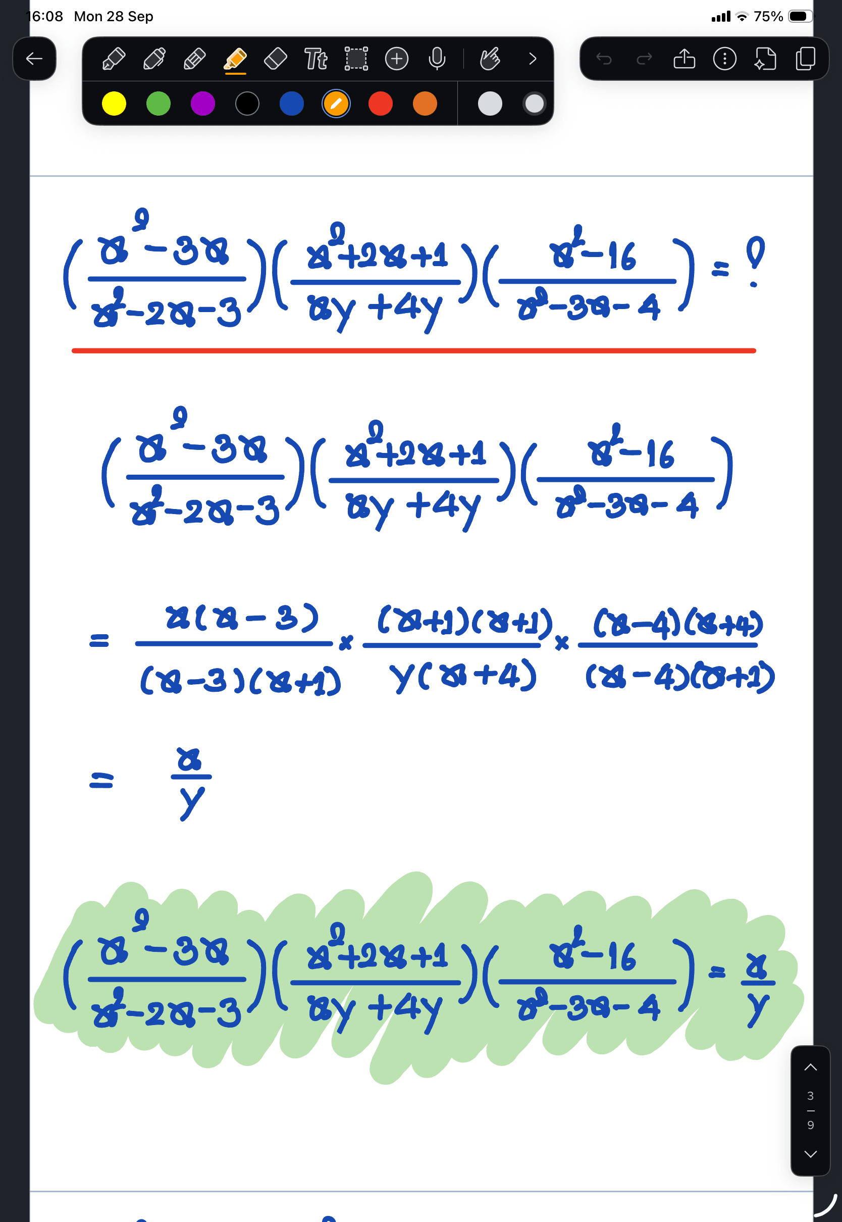 คณิต ตะลุยโจทย์ เตรียมสอบเข้า ม.4